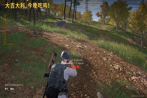 小鱼儿CF辅助官网透视自瞄效果